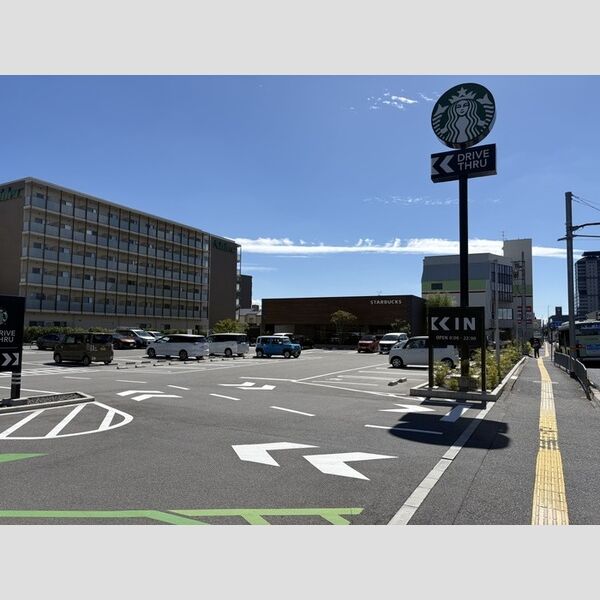 現地周辺 (スターバックスコーヒー京都久世店)