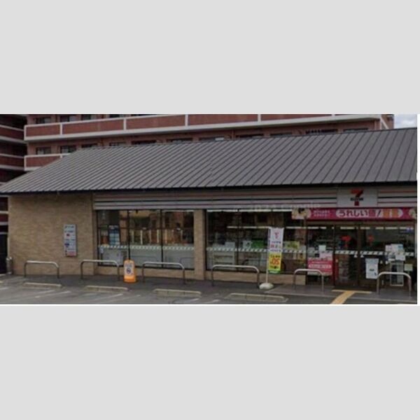 現地周辺 (セブンイレブン伏見深草墨染町店(62メートル))