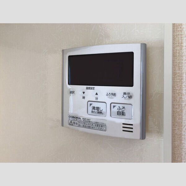 その他 (給湯リモコン)