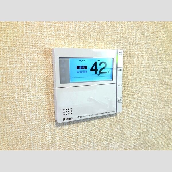 その他 (給湯リモコン)