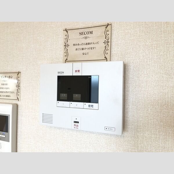 その他設備 (SECOM)