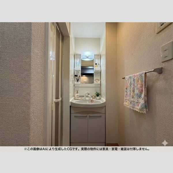 洗面所 (洗面台)