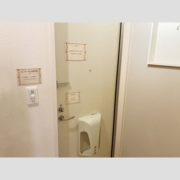 玄関 (玄関)