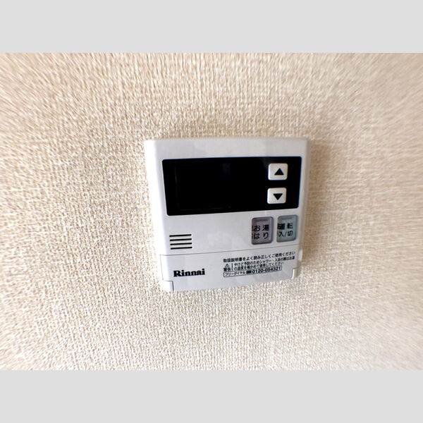 その他 (給湯リモコン)