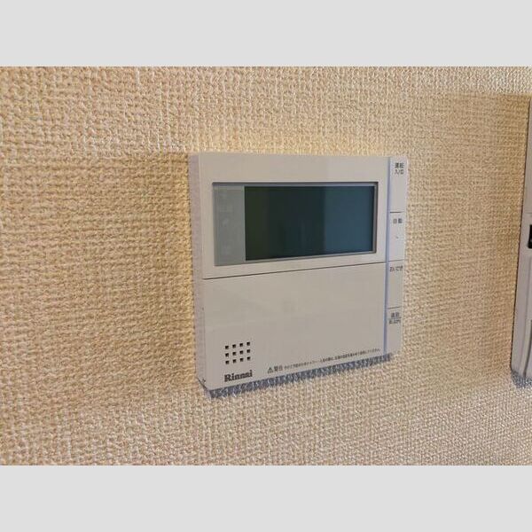 その他 (給湯リモコン)