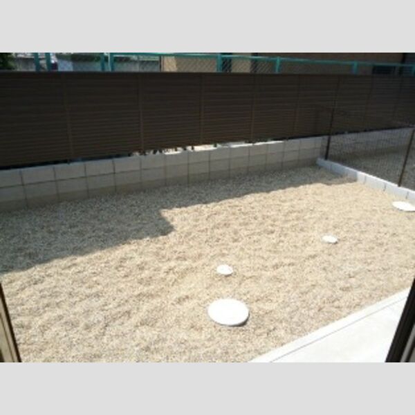 その他 (専用庭)