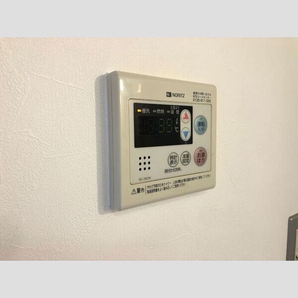 その他 (給湯リモコン)