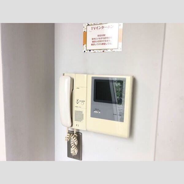 その他設備 (TVモニターホン)