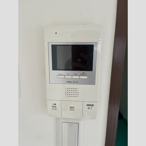 その他設備 (TVモニター付きインターホン)