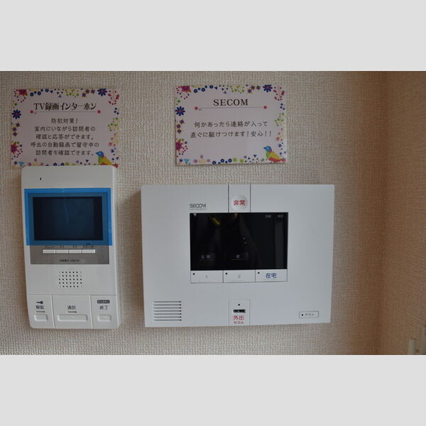 その他設備 (SECOM)