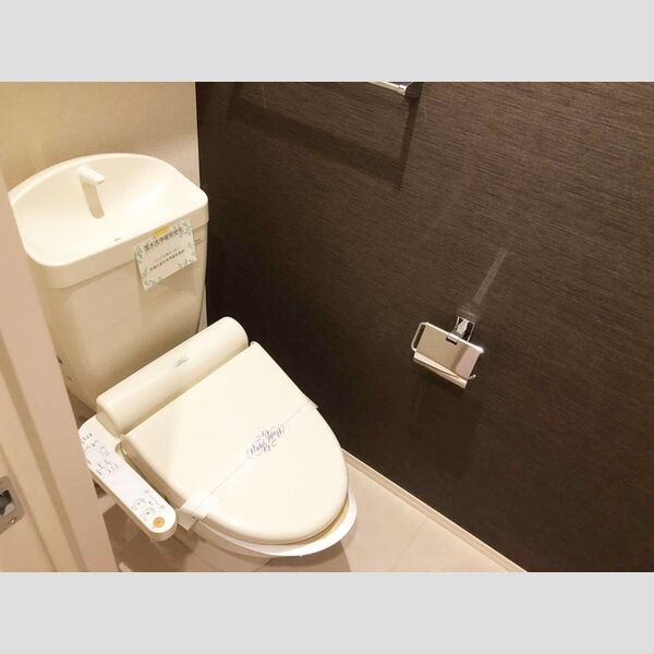 トイレ (温水洗浄便座)