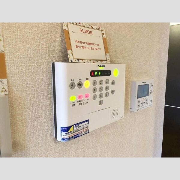 その他設備 (ALSOK)