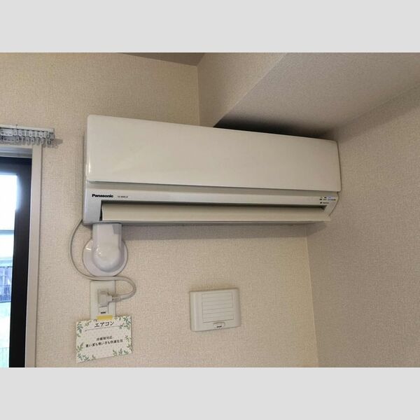 その他設備 (エアコン)