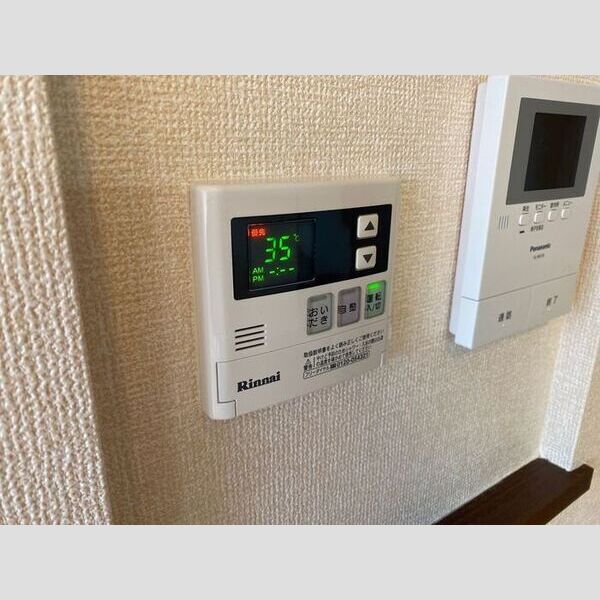 その他 (給湯リモコン)