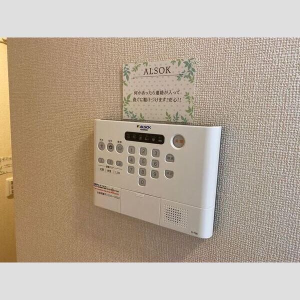 その他設備 (ALSOK)