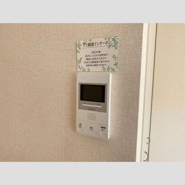 その他設備 (TVモニターホン)