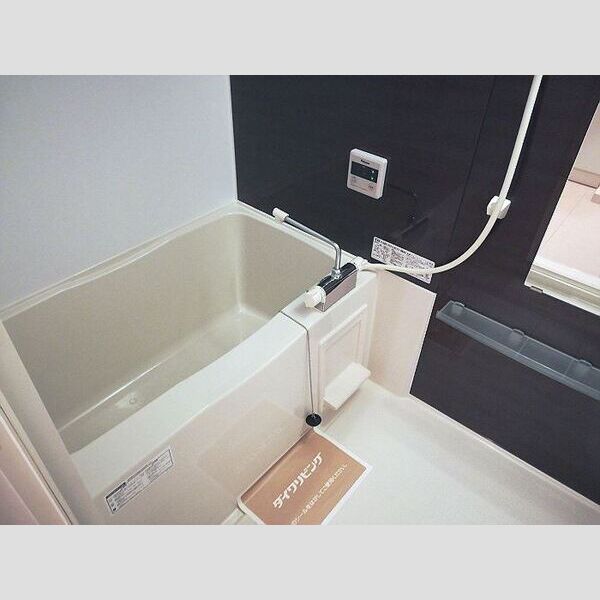 バス (ユニットバス)