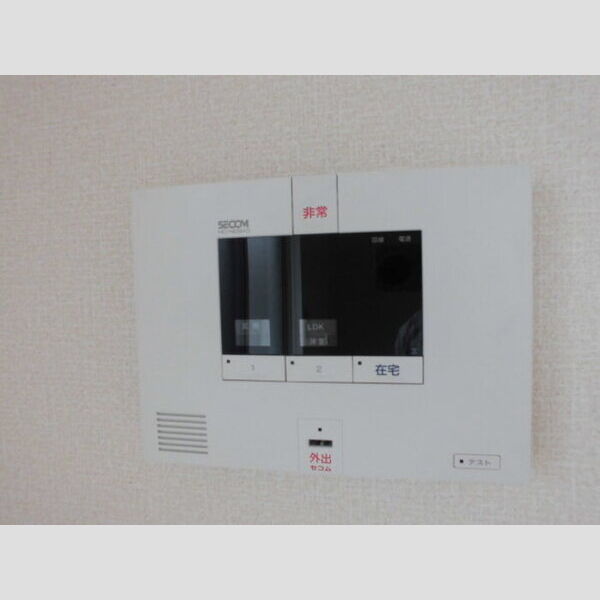 その他設備 (セコム付いてます。)