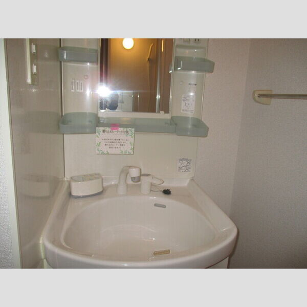 洗面所 (洗面化粧台)