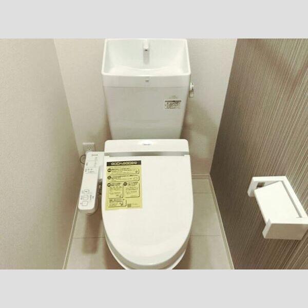 トイレ (温水洗浄便座)