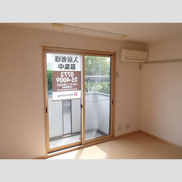 居室・リビング (洋室)