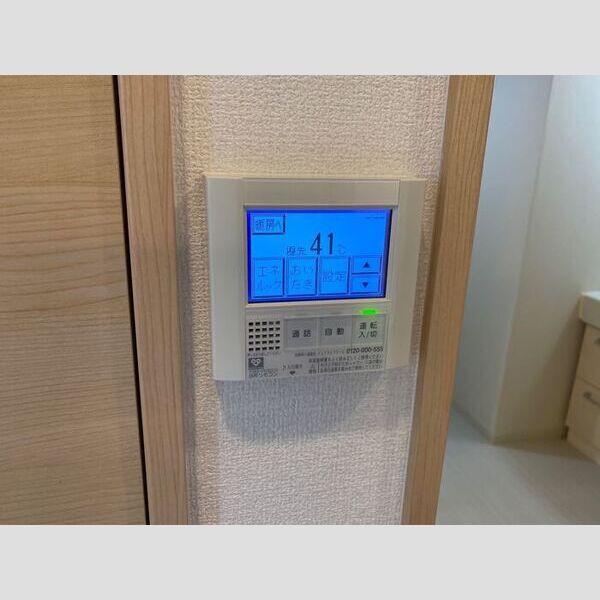 その他 (給湯リモコン)