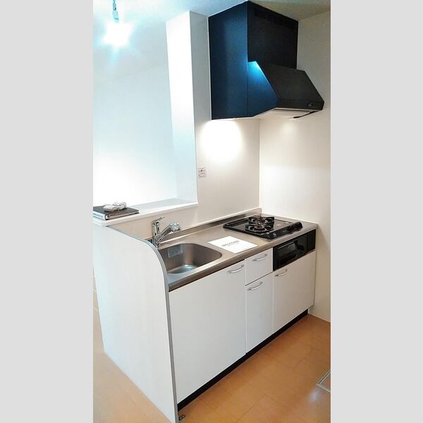 キッチン (キッチン)