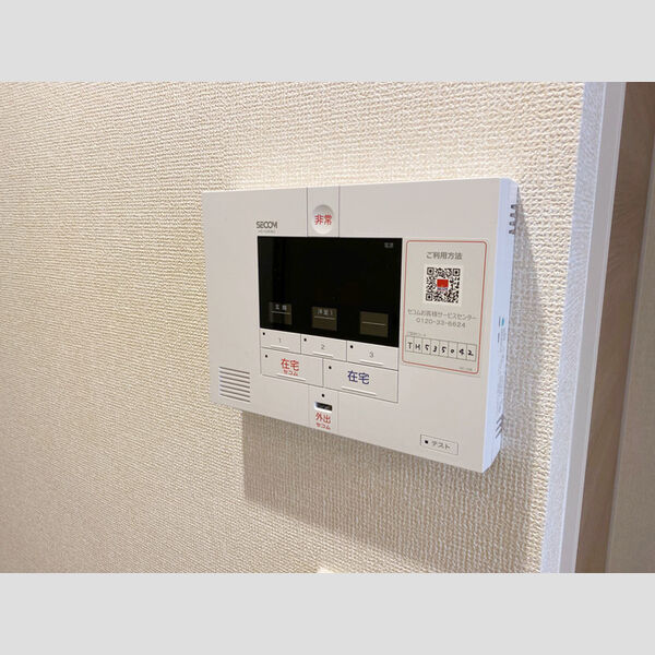 その他設備 (SECOM)