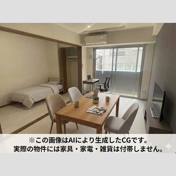 その他 (イメージ図)