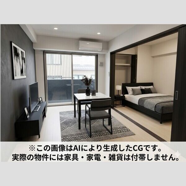 その他 (洋室イメージ図)