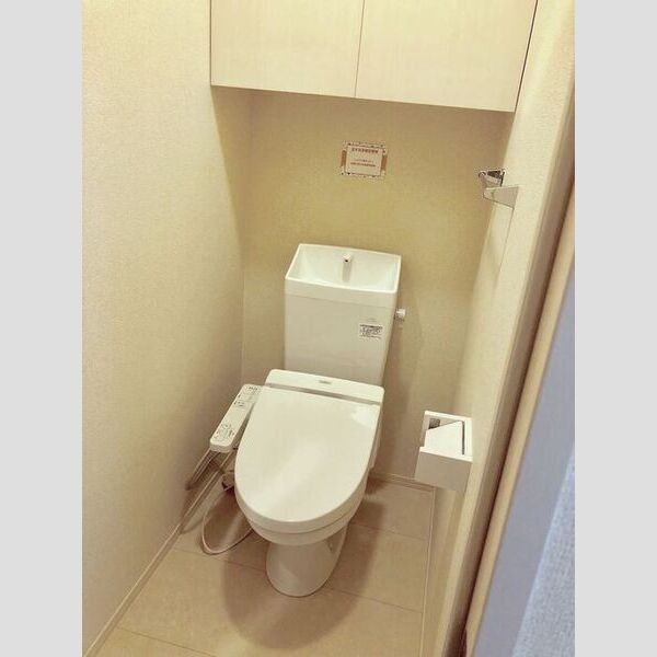 トイレ (温水洗浄便座)