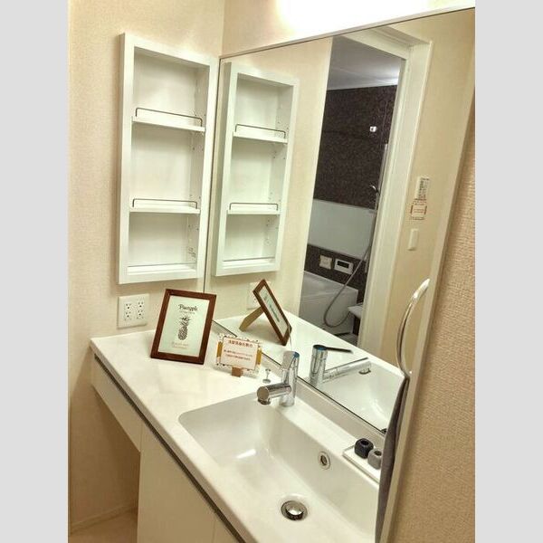 洗面所 (洗髪洗面化粧台)