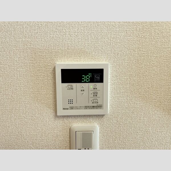 その他 (給湯リモコン)