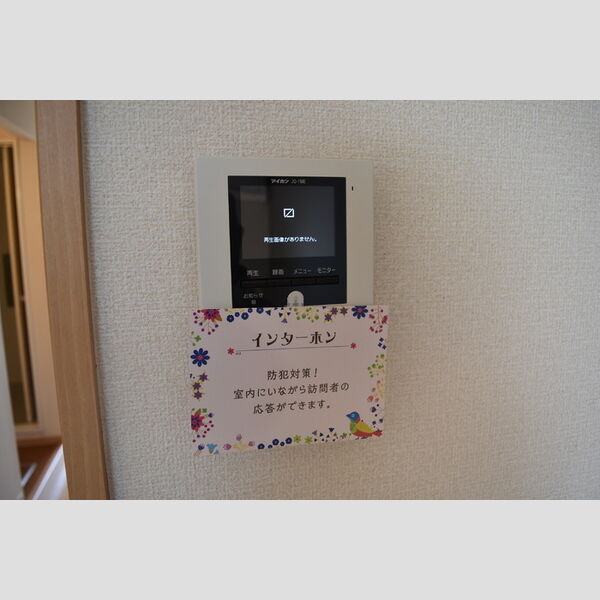 その他設備 (TV録画インターホン)