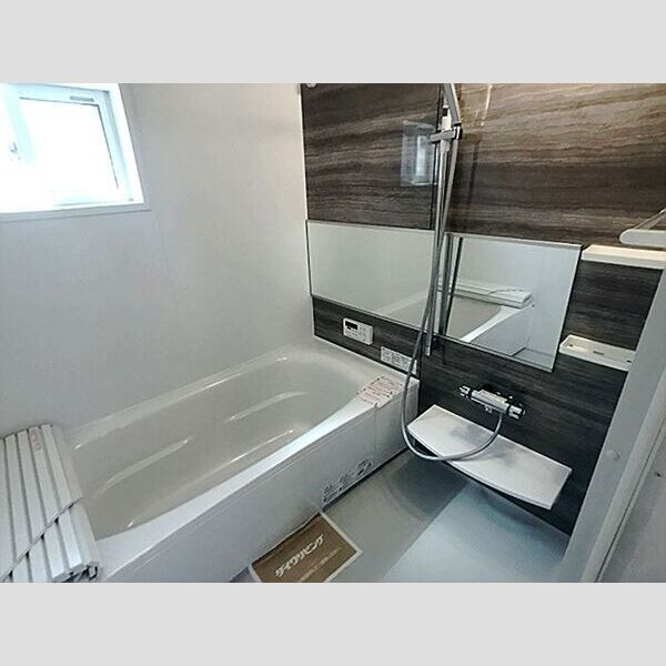 バス (ユニットバス)