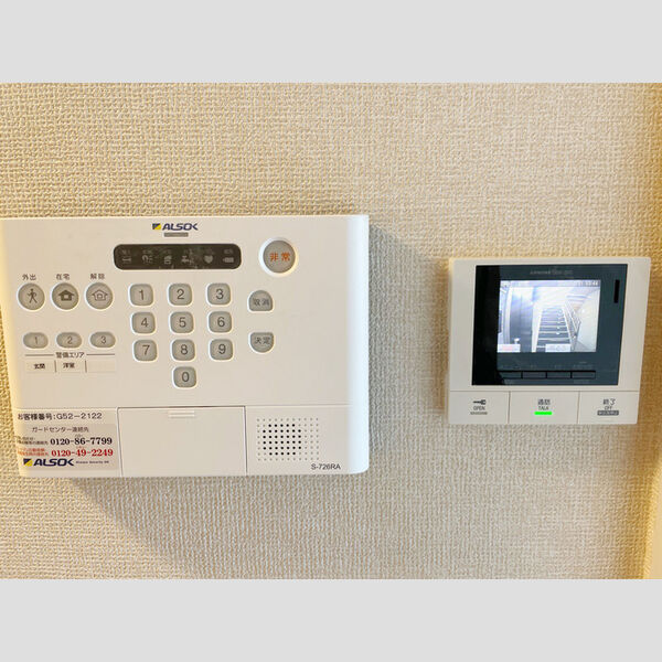 その他設備 (ALSOK)