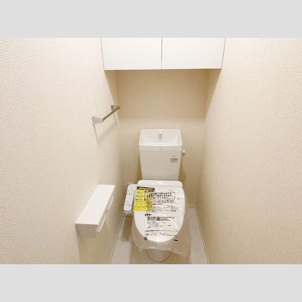 トイレ (温水洗浄便座)