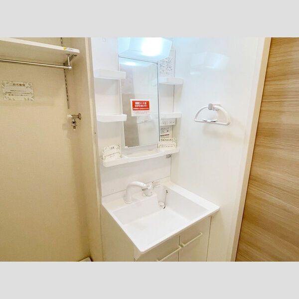 洗面所 (洗髪洗面化粧台)