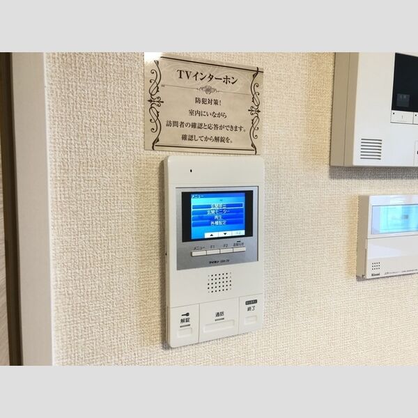 その他設備 (TVモニターホン)