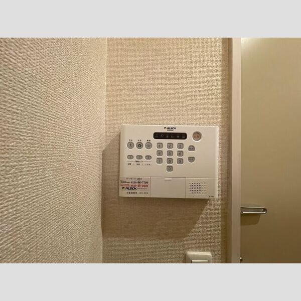 その他設備 (ALSOK)