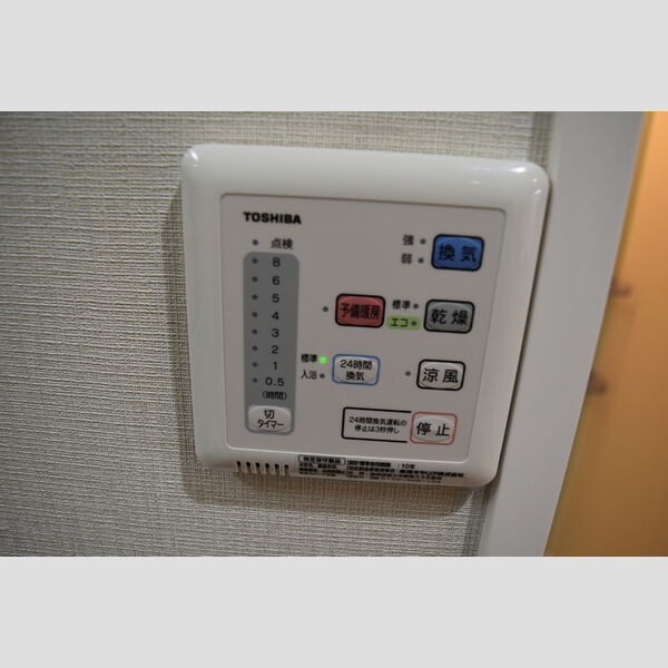 その他 (浴室換気乾燥機)