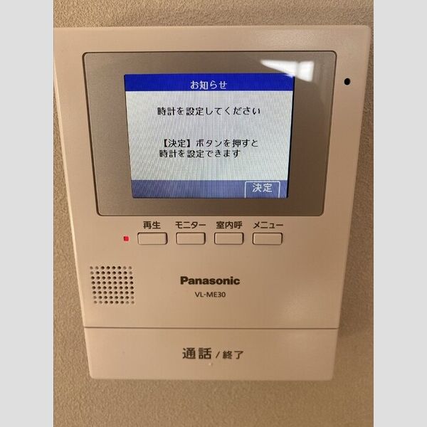 その他設備 (TVモニターホン)