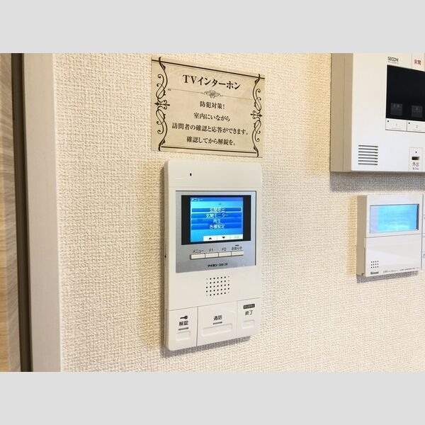 その他設備 (TVモニターホン)