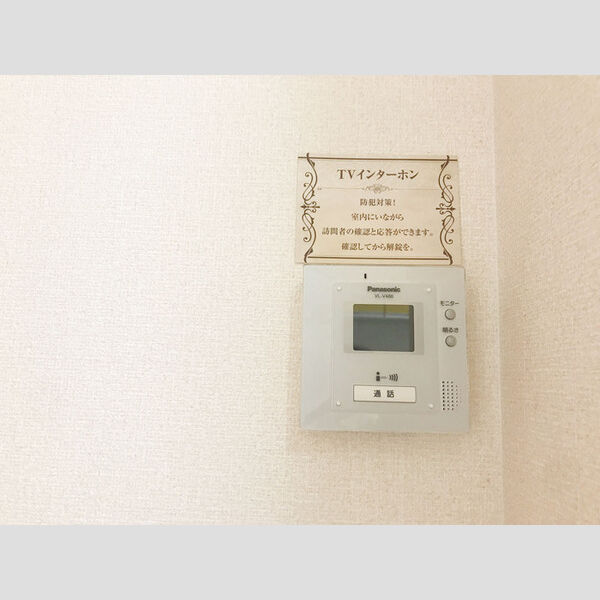 その他設備 (TVインターフォン)