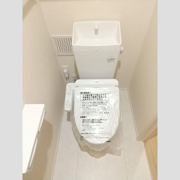 トイレ (温水洗浄暖房便座)