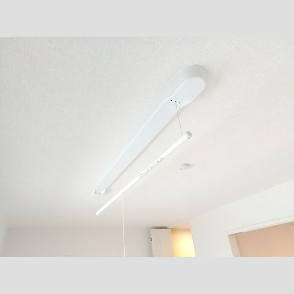 その他設備 (室内物干し)