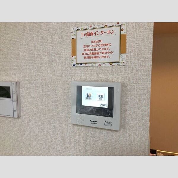 その他 (TVインターフォン)