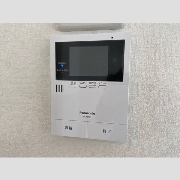 その他設備 (TVインターホン)