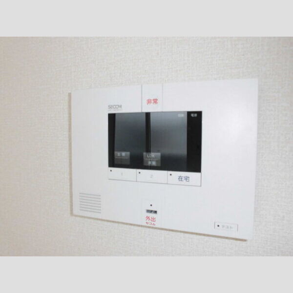 その他設備 (セコム付いてます。)