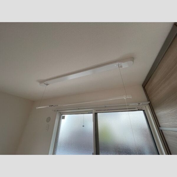 その他 (室内物干)